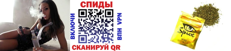 БУТИРАТ бутандиол  цена   Смоленск 