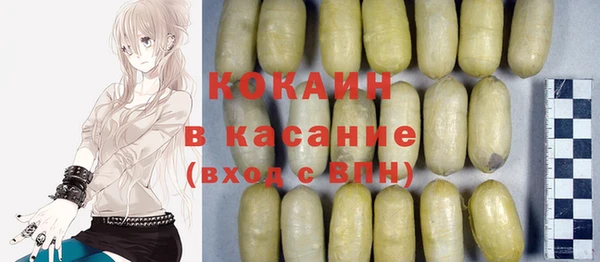 прущая мука Майский