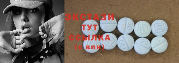 прущая мука Майский