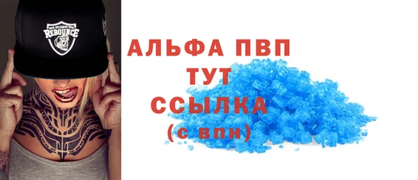 прущая мука Майский