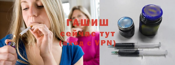 mix Волгодонск