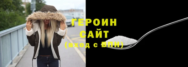 прущая мука Майский