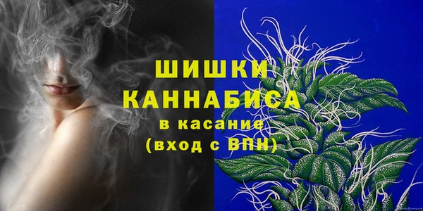 прущая мука Майский