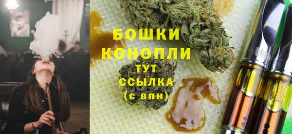прущий лед Магадан
