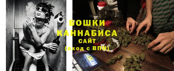 прущая мука Майский
