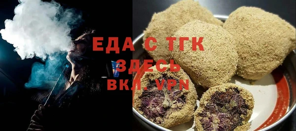 прущая мука Майский