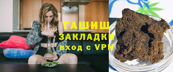 прущий лед Магадан