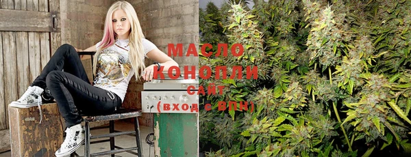 ECSTASY Медвежьегорск