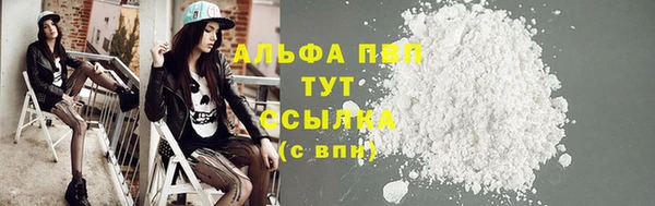 прущая мука Майский