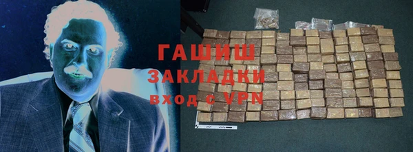 прущая мука Майский
