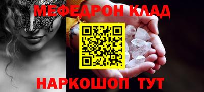 дживик Рузаевка