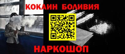 мефедрон Рязань