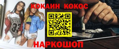 мефедрон Рязань