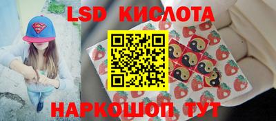 дживик Рузаевка