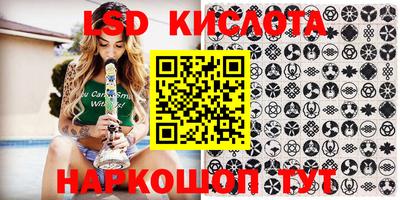 мефедрон Рязань