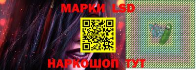 мефедрон Рязань
