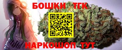 mdma Туймазы