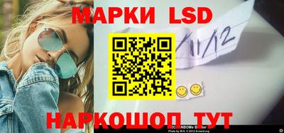 первитин Рыбинск