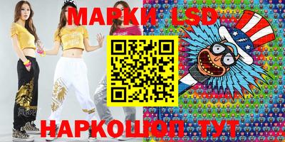 мефедрон Рязань