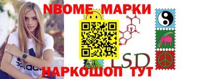 дживик Рузаевка