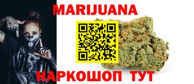 мефедрон Рязань