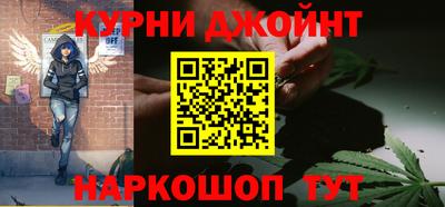 дживик Рузаевка