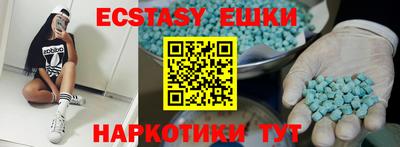 дживик Рузаевка