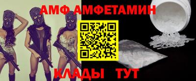 кокаин перу Тулун
