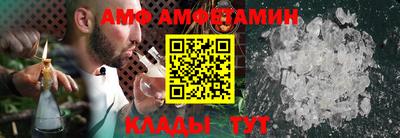 мефедрон Рязань