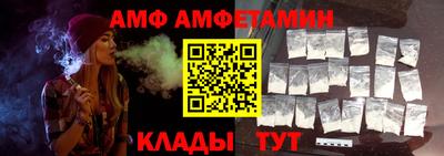 мефедрон Рязань