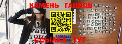 дживик Рузаевка