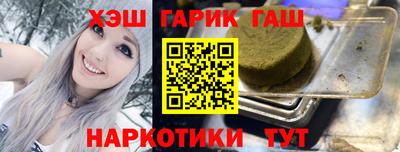 дживик Рузаевка