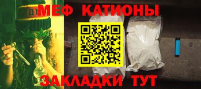 дживик Рузаевка