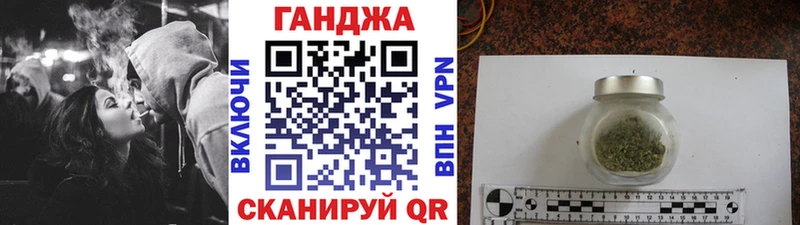 Бошки Шишки планчик  Смоленск 